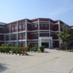 Smt. Jawala Devi College of Education